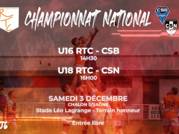 CHAMPIONNAT NATIONAL U16 U18