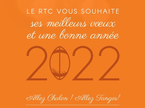 MEILLEURS VOEUX