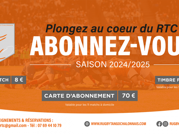Abonnez-vous
