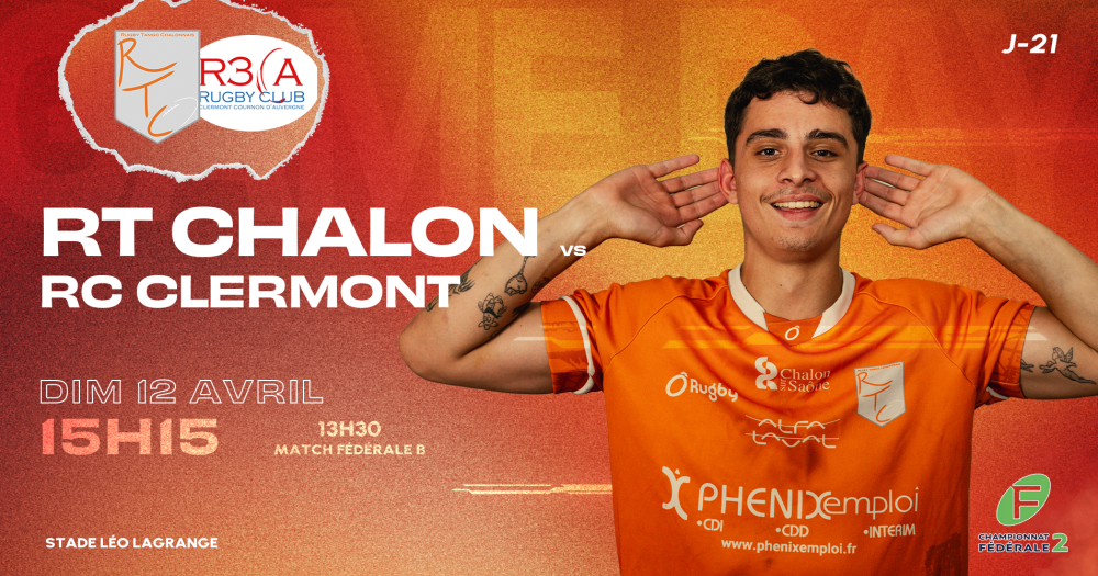 PROCHAIN MATCH À DOMICILE