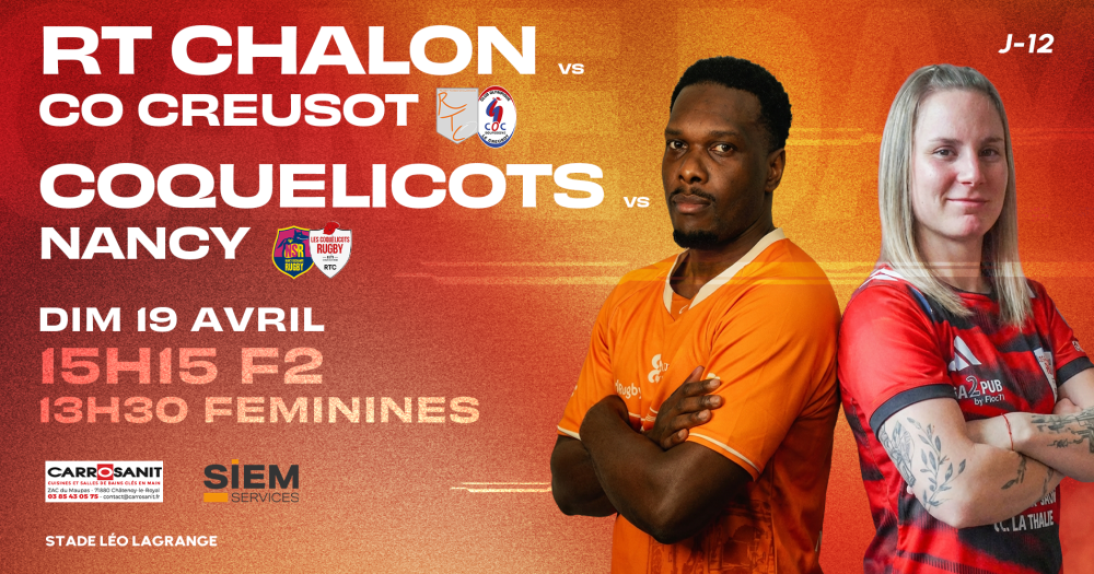 PROCHAIN MATCH À DOMICILE